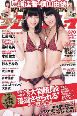 新僵尸先生电影